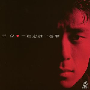 男女性成交大片免费看
