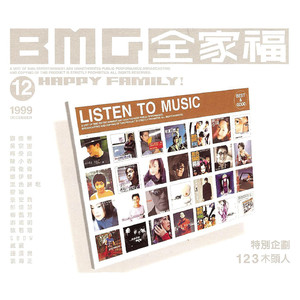 色情巜寡妇的肉体)
