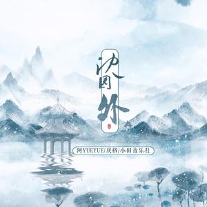 两个肥奶被揉出奶水
