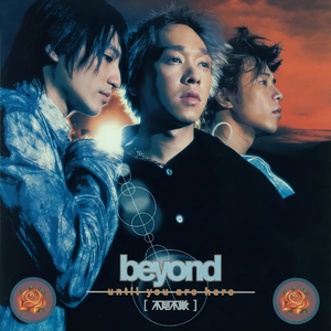 老熟妇脚丫系列
