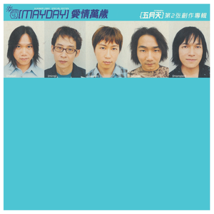 老师的丰满大乳奶
