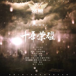 老师的丰满大乳奶
