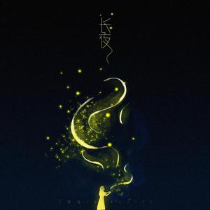 色情巜寡妇的肉体)
