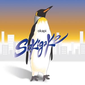 老熟妇脚丫系列
