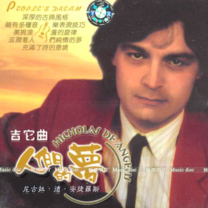 两个肥奶被揉出奶水
