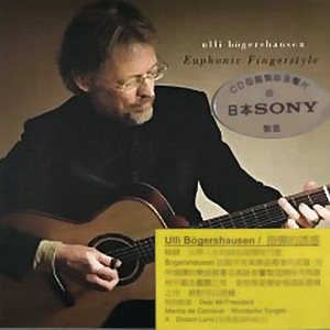 老师的丰满大乳奶
