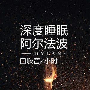miru水娃无码
